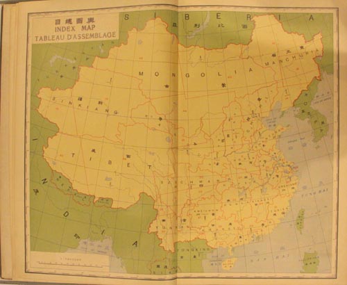 แผนที่ยืนยันอธิปไตยของเวียดนามเหนือเกาะแก่งต่างๆ